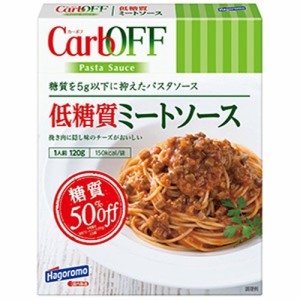 はごろも 低糖質ミートソース ＣａｒｂＯＦＦ  ×30