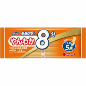 はごろも ポポロスパ やんわか８分５００ｇ  ×15