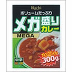 ハチ食品 メガ盛りカレー中辛３００ｇ ×20