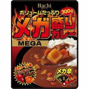 ハチ食品 メガ盛りカレー メガ辛３００ｇ ×20