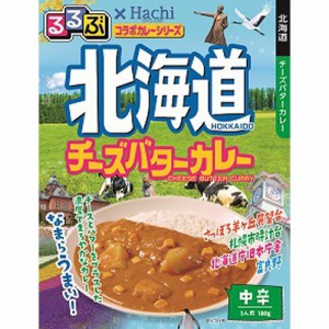 ハチ食品 るるぶ 北海道カレー中辛 １８０ｇ   ×20