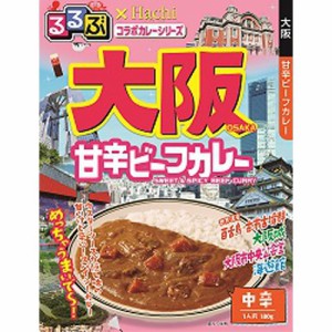 ハチ食品 るるぶ 大阪甘辛ビーフカレー １８０ｇ   ×20