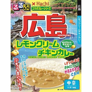 ハチ食品 るるぶ 広島レモンカレー中辛 １８０ｇ   ×20