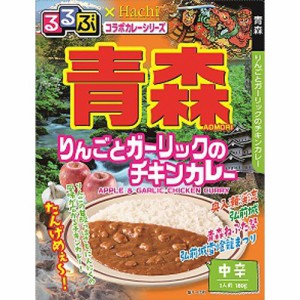 ハチ食品 るるぶ 青森りんごカレー中辛 １８０ｇ   ×20