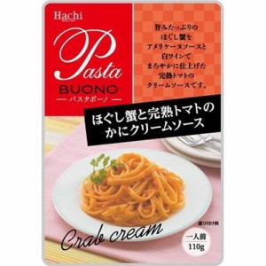 ハチ食品 ほぐし蟹とトマトのクリームソース１１０ｇ  ×24