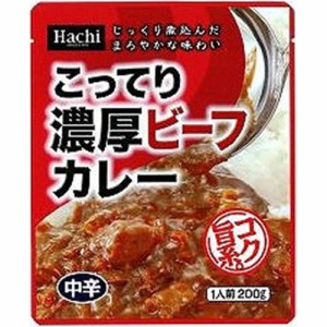 ハチ食品 こってり濃厚ビーフカレー ２００ｇ   ×20