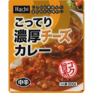 ハチ食品 こってり濃厚チーズカレー ２００ｇ ×20