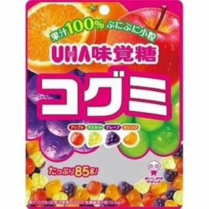 グミ＆ラムネ特集 味覚糖 コグミ ８５ｇ  ×10