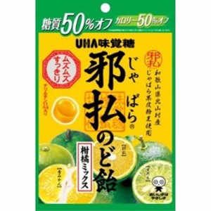 味覚糖 邪払のど飴 柑橘ミックス７２ｇ  ×6