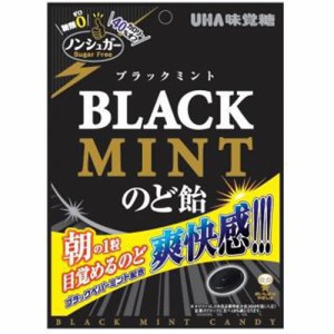 味覚糖 ノンシュガーブラックミントのど飴 ７５ｇ ×72