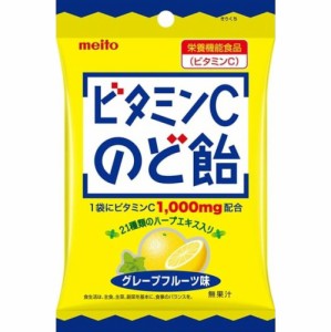 名糖 ビタミンＣのど飴 ７０ｇ  ×10