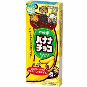 明治 バナナチョコ ３７ｇ  ×10