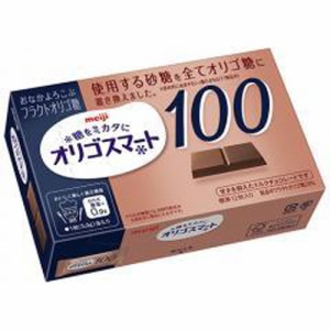 明治 オリゴスマート１００ミルクチョコレート６０ｇ ×60