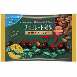 明治 チョコレート効果７２％アーモンド大袋１６６ｇ ×18