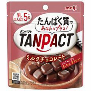 明治 タンパクトミルクチョコレート ４４ｇ ×120