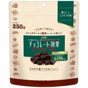 明治 チョコレート効果カカオ７２％ミニＣ ２５０ｇ  ×10