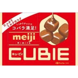 明治 ハイミルク ＣＵＢＩＥ４２ｇ ×10