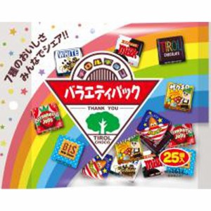 チロル チロルチョコ バラエティパック２５個  ×10