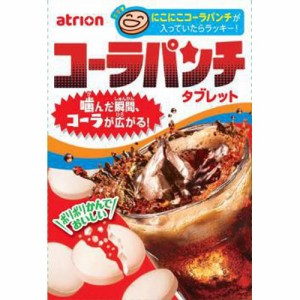 アトリオン コーラパンチ １８粒   ×10