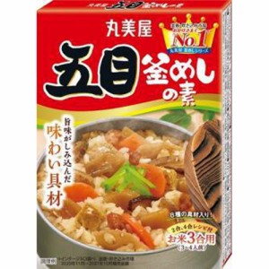 丸美屋 五目釜めしの素 ×10