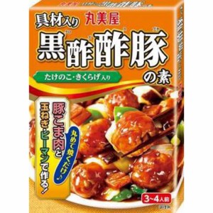 丸美屋 具材入り黒酢酢豚の素 １８０ｇ  ×60