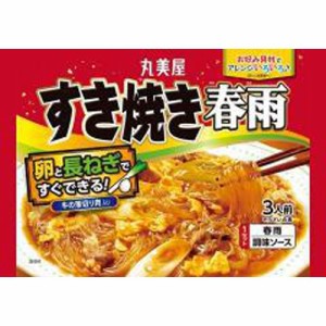 丸美屋 すき焼き春雨 ２１０ｇ  ×32