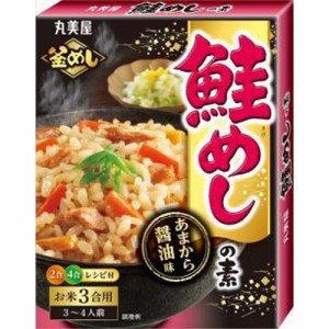 丸美屋 鮭めしの素 ２００ｇ  ×40