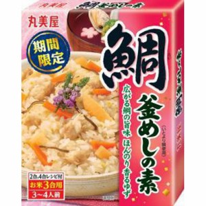 丸美屋 期間限定鯛釜めしの素 １７０ｇ  ×30