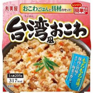 丸美屋 台湾風おこわ 味付けおこわ付き ×6