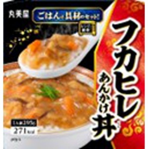 丸美屋 フカヒレあんかけ丼 ごはん付き  ×24