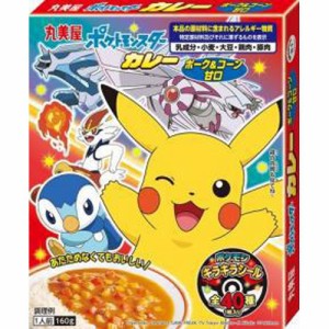 丸美屋 ポケモンカレーポーク＆コーン ×10