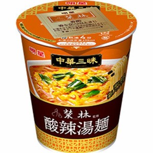 明星 中華三昧タテ型 榮林 酸辣湯麺  ×12