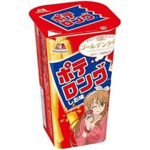 森永 ポテロング しお味４５ｇ   ×10