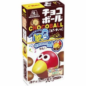 森永 チョコボールピーナッツ ２８ｇ  ×20