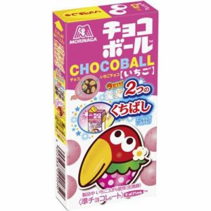 森永 チョコボールいちご ２５ｇ  ×20