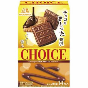 森永 チョコをまとった贅沢チョイス １０１ｇ  ×5
