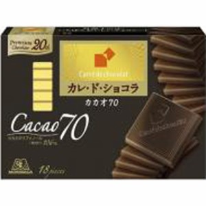 森永 カレ・ド・ショコラカカオ７０ １８枚 ×6