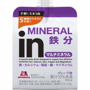 森永 ｉｎゼリー マルチミネラル１８０ｇ ×6 【全国送料無料】(一部地域除く)