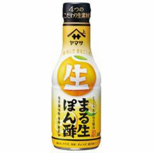 ヤマサ まる生ぽん酢 ３６０ｍｌ  ×12