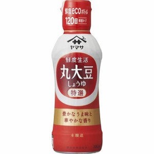 ヤマサ 鮮度生活 特選丸大豆しょうゆ３００ｍｌ ×12