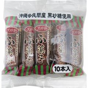 やおきん 角ふ菓子 １０本  ×20