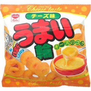 やおきん うまい輪 チーズ味１７ｇ  ×30