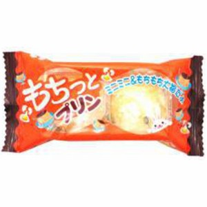 やおきん もちっとプリン ２個入  ×20