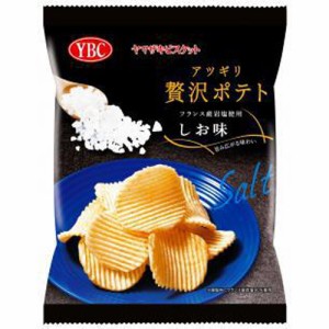 ＹＢＣ アツギリ贅沢ポテトしお味５５ｇ ×24