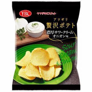 ＹＢＣ アツギリ贅沢ポテトサワークリーム５０ｇ×24