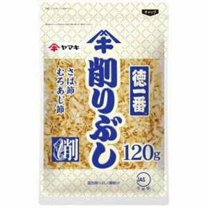 ヤマキ 徳一番削りぶし １２０ｇ ×12