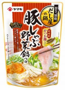 ヤマキ 豚しゃぶ野菜鍋つゆ かつお７５０ｇ ×12