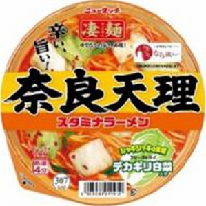 ニュータッチ 凄麺 奈良天理スタミナラーメン ×12