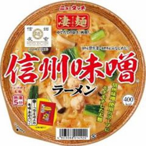 ニュータッチ 凄麺 信州味噌ラーメン ×12