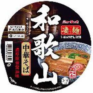 ニュータッチ 凄麺 和歌山中華そば ×12